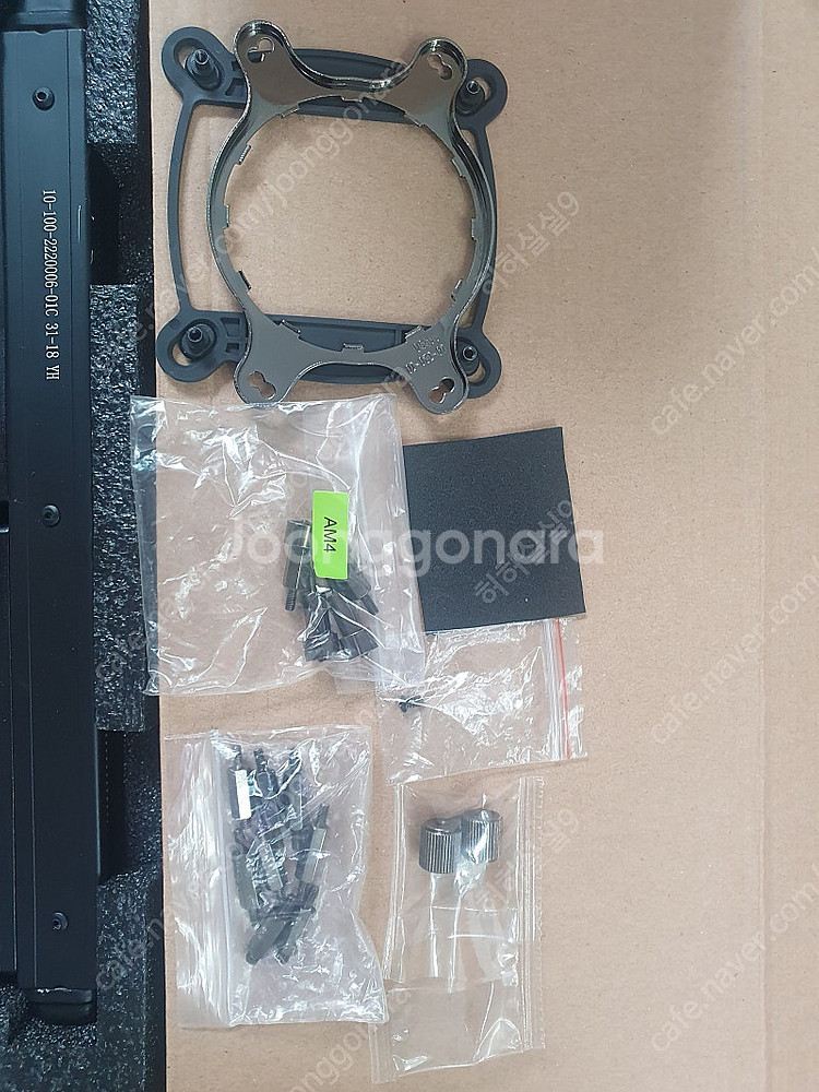 EVGA CLC 2열 수냉쿨러 280*140 장착만 해...--4