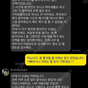 [최저가/후기 다수]레포트 대행/ 과제 대행/ 논문 대행은 하트수7000개로 증명된 ‘레포트 공화국’이 가장 편한 길[과제 대필 레포트 대필 논문 대필] 가장 싼 레포트 대행