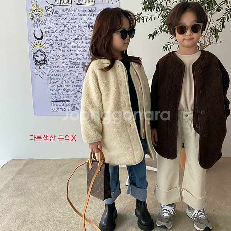 L(9호,120) 5-6세정도 가을,겨울옷(생활한복)--4