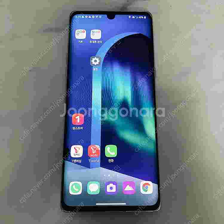 LG G9 벨벳 화이트 128기가 7만5천원 판매합니다...--0