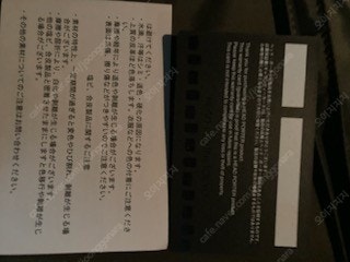 헤드포터 헬멧 탱커 숄더백 3way--6