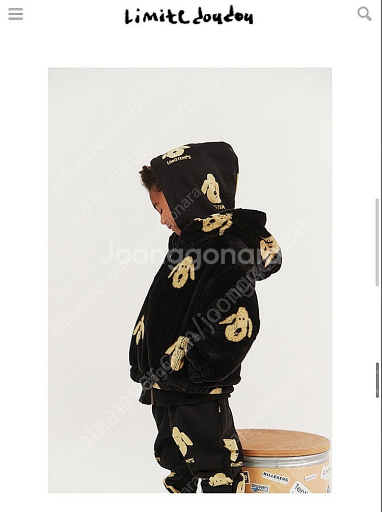 리미떼두두 퍼피 후드 퍼자켓 m--0