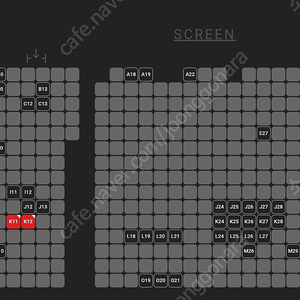 용산 cgv 무대인사 하얼빈 1.11 10:55 무대인사표