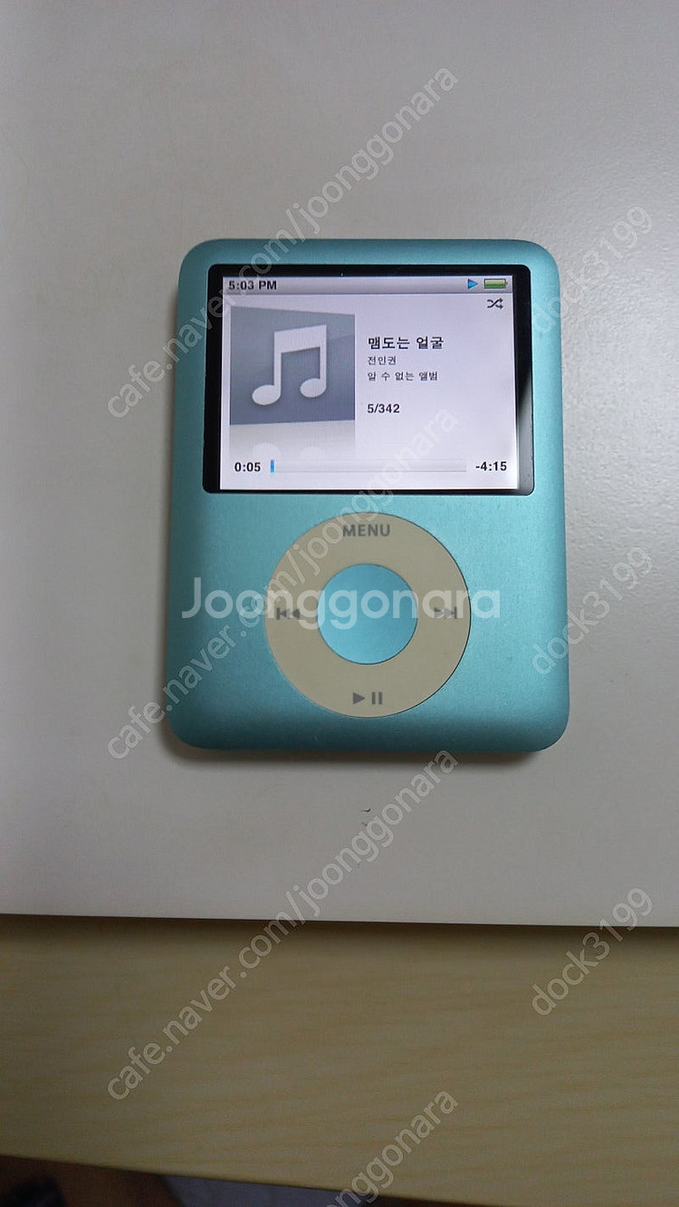 신품 수준 아이팟 나노3세대 8GB 불루--0