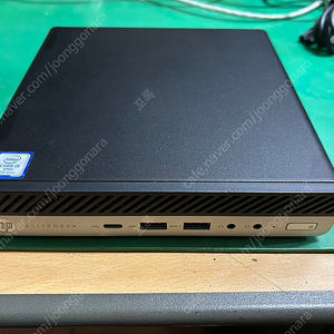 HP EliteDesk 800 G3