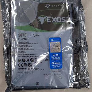 씨게이트 EXOS X20 20TB HDD