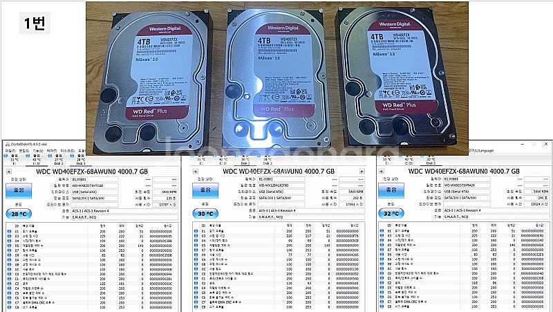 wd red nas hdd 7.5만, 4포트 랜카드 2...--0