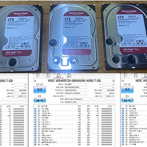 wd red nas hdd 7.5만, 4포트 랜카드 2만, 듀얼 랜카드 1만