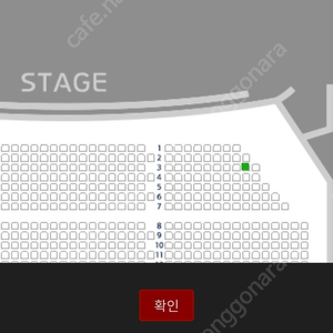 뮤지컬 지킬앤하이드 홍광호 공연 R석 1매 3열 원가에 드립니다