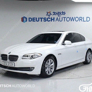 [BMW]5시리즈 (F10) 520d ★중고차★중고차매입★전액할부★저신용자★신불자★소액할부★현금★카드 전부 가능합니다!