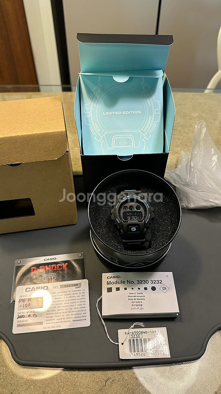 뱀포드 x 지샥 (G shock 6900)--0