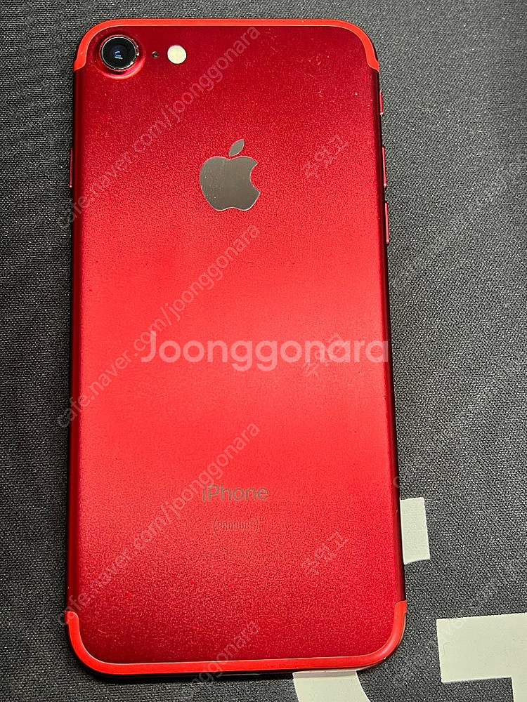 아이폰 7 레드 128GB 대용량 배터리 효율 100--1