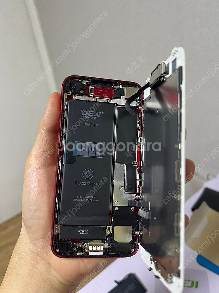 아이폰 7 레드 128GB 대용량 배터리 효율 100--2