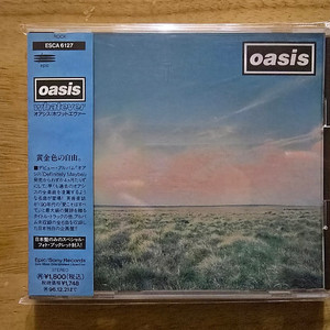 CD 음반 oasis 오아시스 싱글 - Whatever