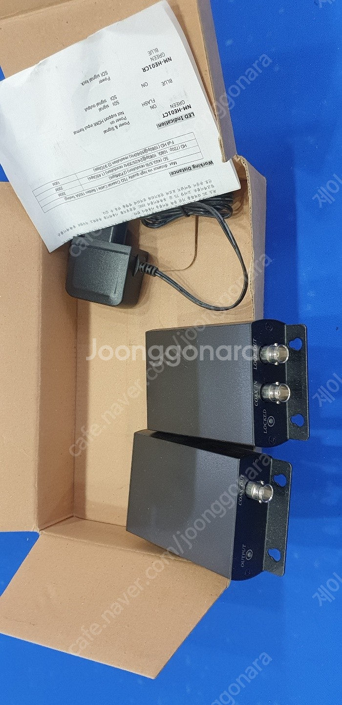 강원전자 넷메이트 HDMI to SDI 동축케이블 리피...--0