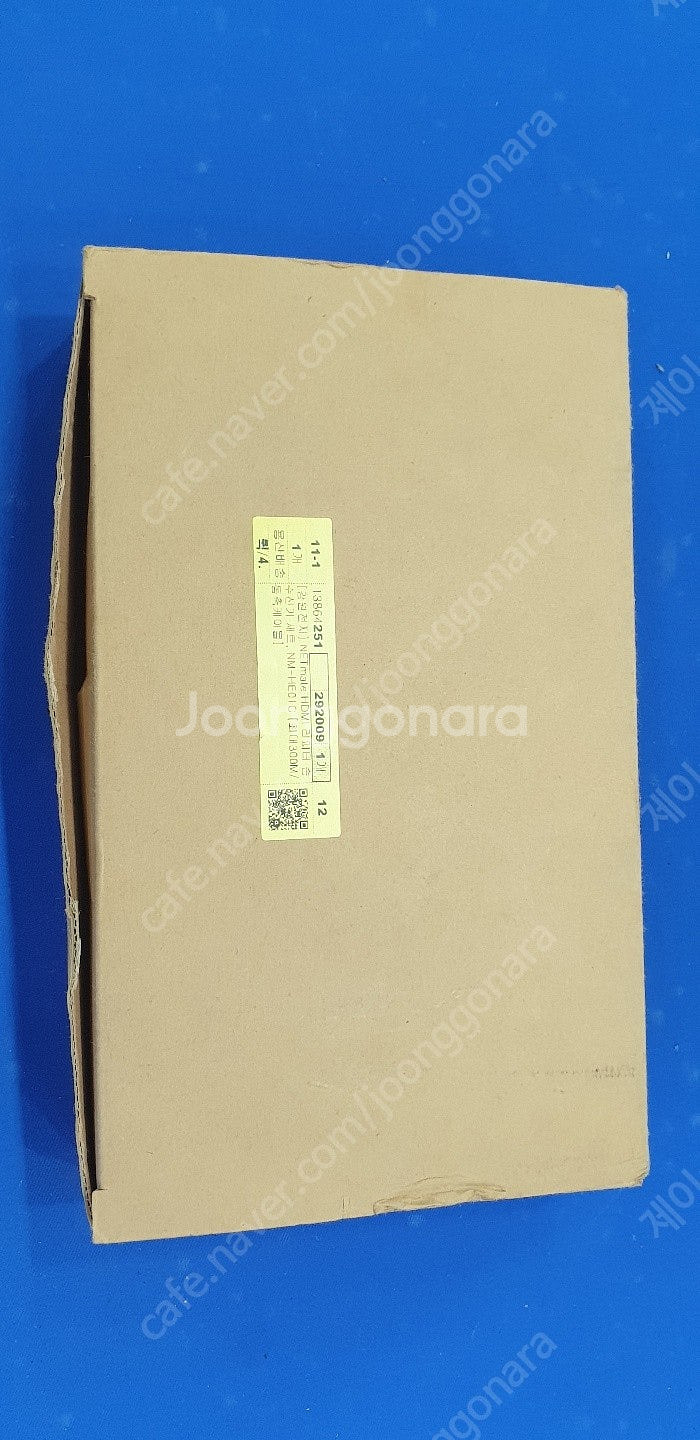 강원전자 넷메이트 HDMI to SDI 동축케이블 리피...--1