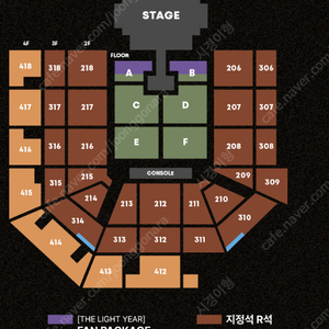 [2/1 토요일]빅뱅 태양 콘서트 VIP석(플로어 C,D,F구역), 지정석 R석(312구역) 연석 판매 / 분할 판매 가능 / 명당자리 / 안전결제 가능 / 모든 인증 가능