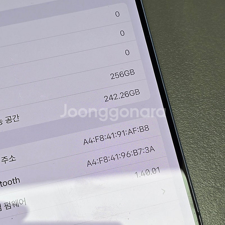 아이폰 15프로맥스 256기가 내추럴티타늄 무잔상미파손...--4