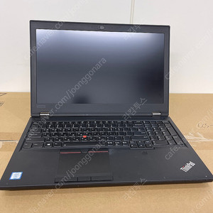 레노버 thinkpad P53 노트북(부품용) 팝니다
