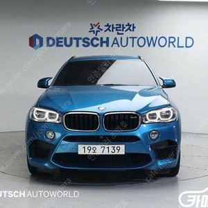 [BMW]X6M (F86) X6M (5인승) ★중고차★중고차매입★전액할부★저신용자★신불자★소액할부★현금★카드 전부 가능합니다!