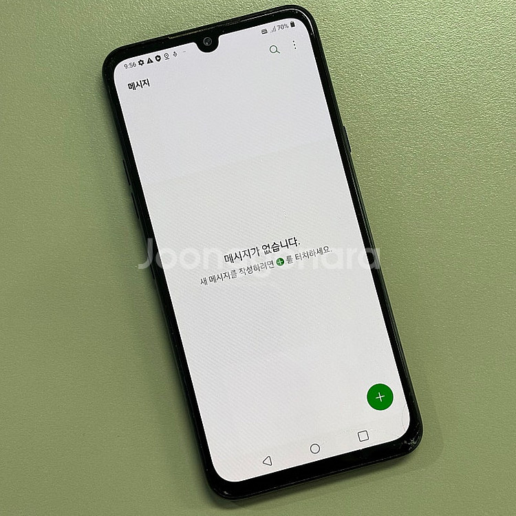 LG V50S 블랙 256G 액정미세파손 가성비 단말기...--3