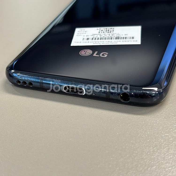 LG V50S 블랙 256G 액정미세파손 가성비 단말기...--5