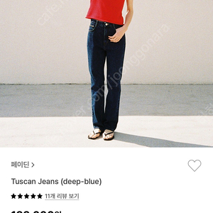 페이딘 tuscan jeans 딥블루 m사이즈. 얼바닉30 타낫 더바넷 낫띵리튼 킨더살몬 문달 아모멘토 시엔느 스무드무드