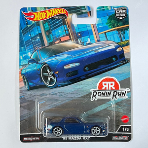 핫휠 95 마쓰다 RX-7 MAZDA RX7 로닌