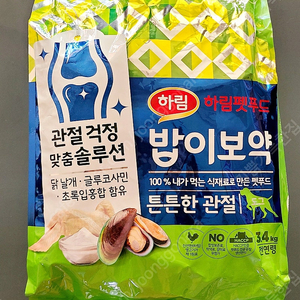 하림펫푸드사료 튼튼한관절 3.4kg, 그외 애견간식