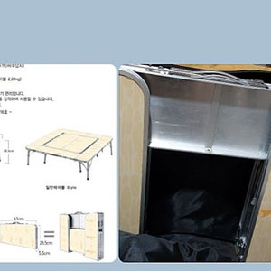 코베아 캠핑테이블