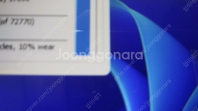 [판매]LG 올뉴그램 고성능 i7 개인 소장용 화이트/...--7