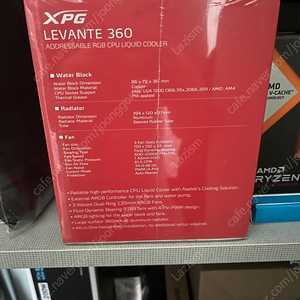 ADATA XPG LEVANTE 360 미개봉 팝니다.