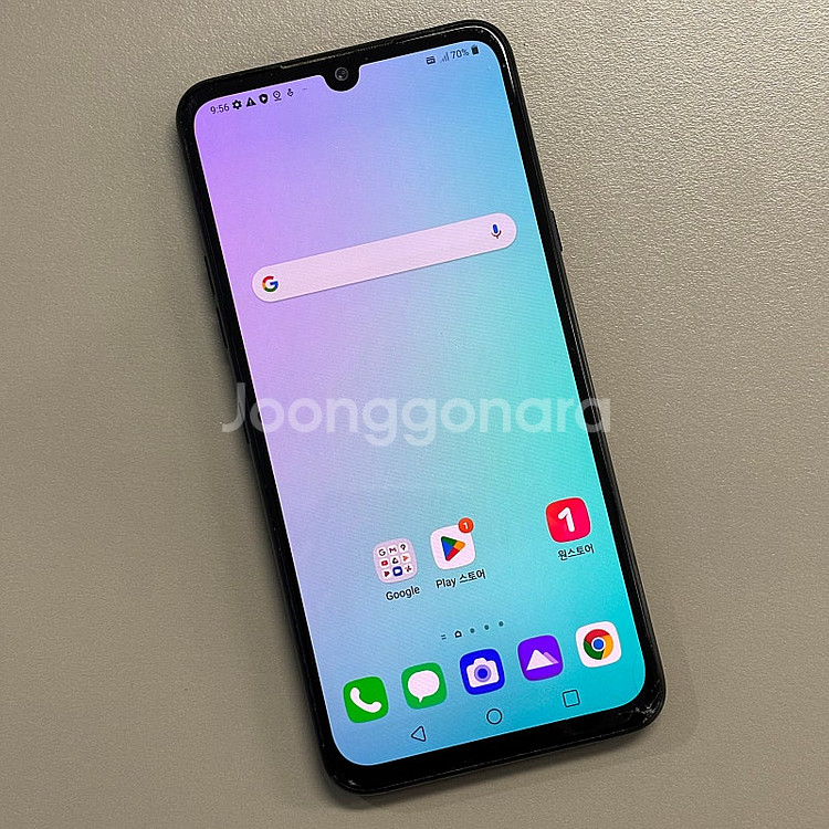 LG V50S 블랙 256G 액정미세파손 가성비 단말기...--2