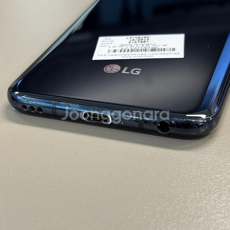 LG V50S 블랙 256G 액정미세파손 가성비 단말기...--5