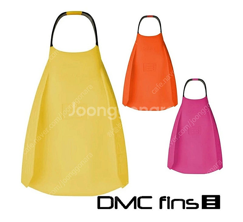 [삽니다]DMC 리펠로 UV 레몬 M 삽니다--0