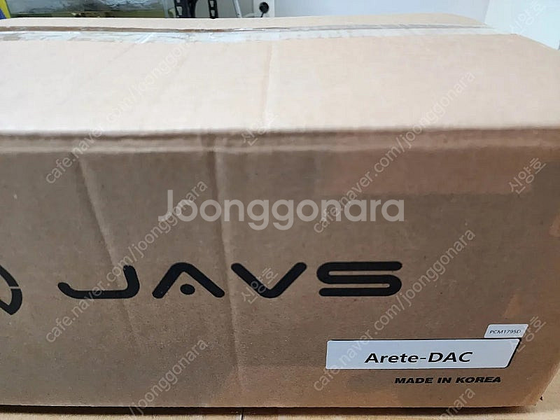 JAVS ARETE DAC + 9039PRO DUAL--4