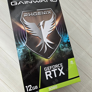 게인워드 RTX 3080 12GB PHOENIX 수리 후 미사용