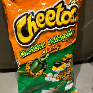 미국치토스체다할라피뇨cheddar jalapeno 8oz(226.8g)