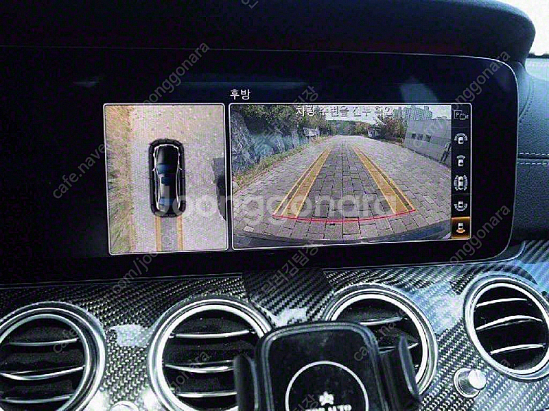 벤츠 E-클래스 W213 E63 AMG 4MATIC+ 최저가 판매합니다. ★전액할부★저신용★--8