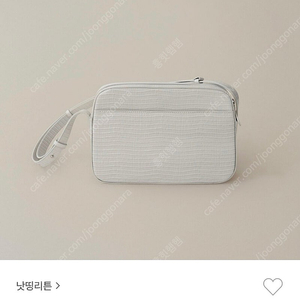 낫띵리튼 lizard post bag ivory