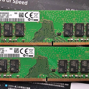 삼성 DDR4-2400 16G 램 두개 팝니다.