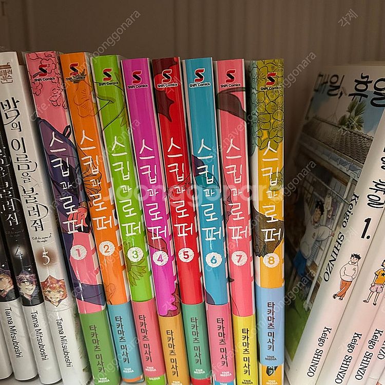 이번주 할인) 스킵과로퍼 올초판 팝니다--0