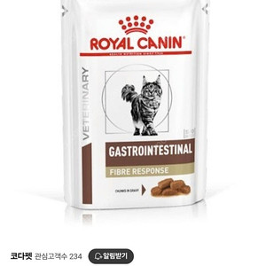 로얄캐닌 가스트로 화이버 리스폰스 85g 24개