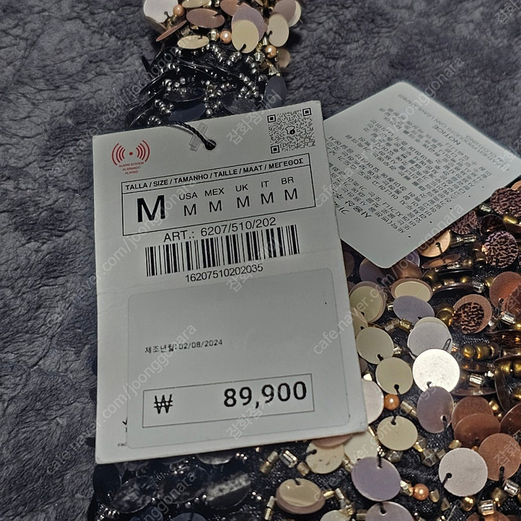 멀티컬러 시퀸 스팽글 숄더백 자라 ZARA 가방 미개봉 이미지