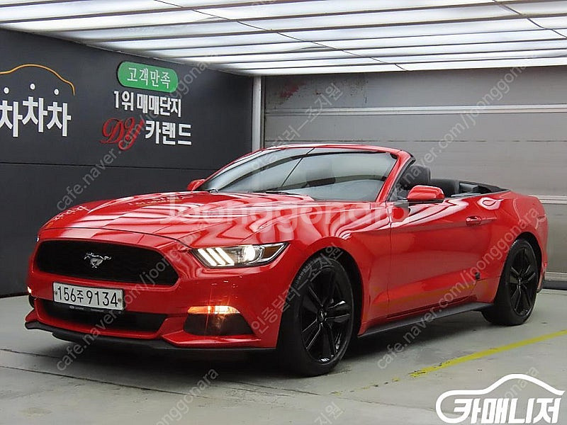 [포드]머스탱 6세대 컨버터블 ★중고차★중고차매입★전액...--5