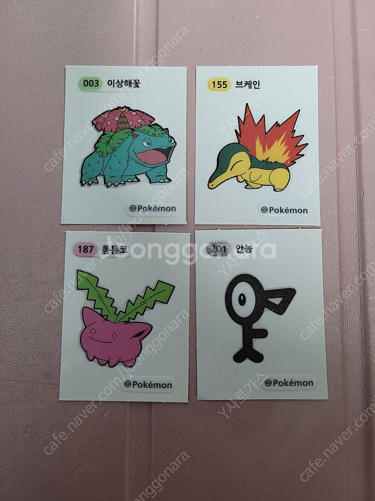 포켓몬빵 포켓몬 띠부실 띠부씰 스티커 판매합니다!--0