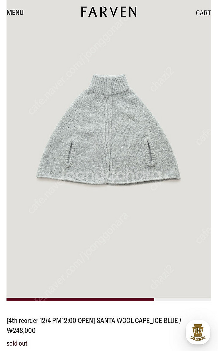 파르벵 산타 울 케이프 farven SANTA WOOL...--0