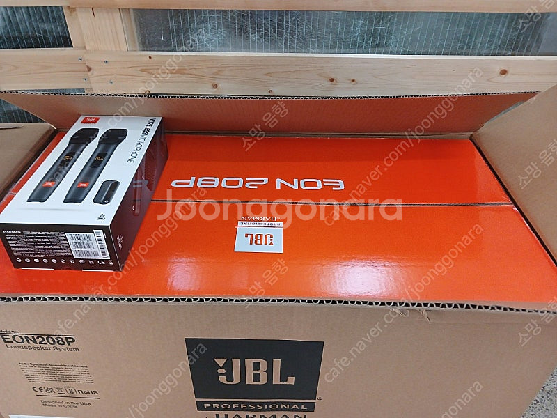 JBL Eon 208P 버스킹 스피커 판매합니다.--0