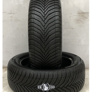 중고타이어 미쉐린 크로스클라이밋2 CC2 225/50R17 스팅어 C클래스 3시리즈