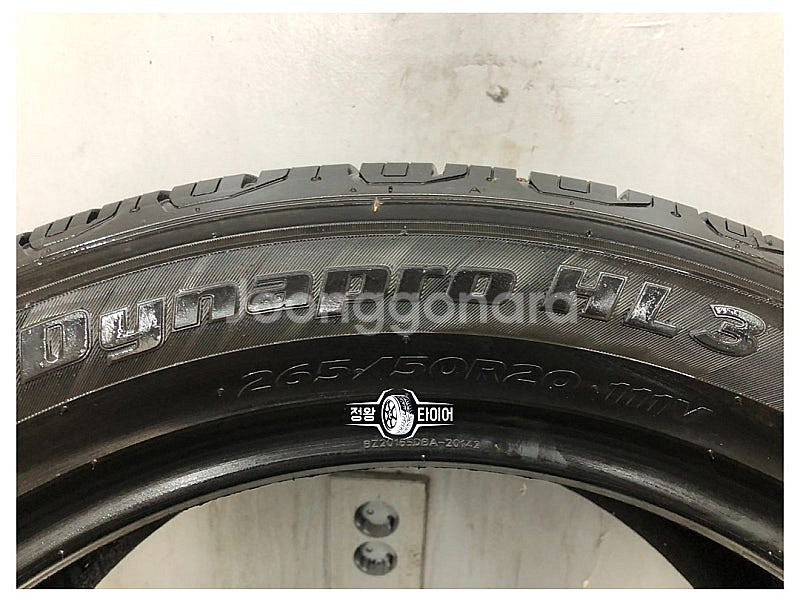 중고타이어 한국타이어 다이나프로 HL3 265/50R2...--3